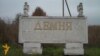 Зображення 16x9