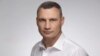 Кличко закликав уряд запровадити загальнонаціональний локдаун