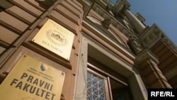 Sjedište Rektorata Univerziteta u Sarajevo i Pravnog fakulteta
