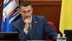 Ваша Свобода | Інтерв’ю з Київським міським головою Віталієм Кличком