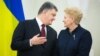 «Безвіз» є прощанням із російською імперією – Порошенко під час зустрічі з Ґрібаускайте