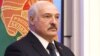 Лукашенко доручив закрити «кожен метр» білоруського кордону