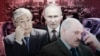 Image result for Уга Чавэс