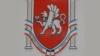 Герб Автономной Республики Крым