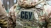 У відомстві закликали жителів регіону зберігати спокій
