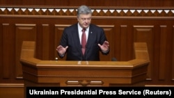 Президент України Петро Порошенко під час щорічного звернення до народних депутатів у Верховній Раді. Київ, 7 вересня 2017 року