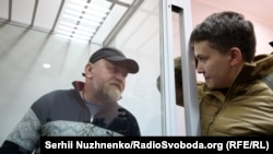 Володимир Рубан та Надія Савченко, 9 березня 2018 року
