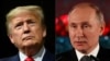 Колишній президент США Дональд Трамп (л) і російський лідер Володимир Путін, комбіноване фото