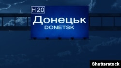 (Shutterstock)