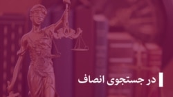 در جستجوی گم‌ شده‌گان - تکرار