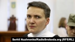 Надія Савченко