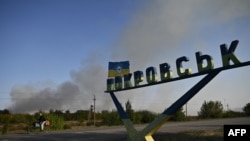На Покровському напрямку з початку доби війська РФ здійснили вже 26 атак