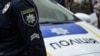 У поліції підтвердили затримання учасників акції на Подолі за порушення карантину
