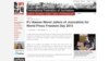 ایران از جمله کشورهای دارای «بیشترین روزنامه‌نگار زندانی»
