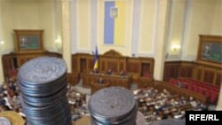 Budžet Kosova za 2010. godinu vredan je 1,461 milijardu evra. 