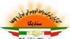 بازداشت پنج عضو سنديکای شرکت واحد در تهران