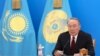 Як Назарбаєв та інші чиновники Казахстану переписують елітну нерухомість на родичів?