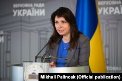 Ірина Фріз