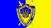У відомстві вказують також на ризики, пов’язані зі зміною статусу НАБУ з правоохоронного на центральний орган виконавчої влади зі спеціальним статусом