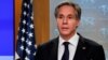 США вилучають єменський рух Хуті зі списку терористичних організацій