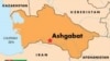 Rights Groups Concerned At Detention Of 70-Year-Old Turkmen