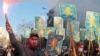 Праві активісти з символом 14-ї добровольчої дивізії «Ваффен СС» «Галичина» під час маршу з нагоди 78-ї річниці її створення. Київ, 28 квітня 2021 року