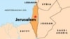 Rice, Olmert Agree To Three-Way Talks With Abbas