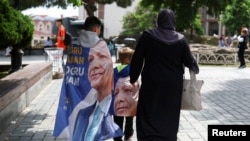 هواداران اردوغان در استانبول