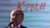Сергей Аксенов