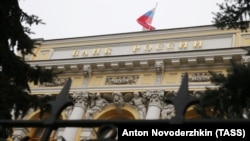 Russia's Central Bank (file photo)