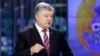 Радіо Свобода Daily: Порошенко запросив усіх на дебати 14 квітня