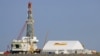 Італійська Eni зупиняє закупівлю російської нафти