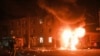 У Харкові через удар РФ загинули 6 людей, пошкоджені 9 багатоповерхівок – влада 