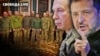 Показові суди над генералами: зрада чи розправа?
