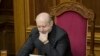 Украина: Протестчагlазе амнистия лъазабулеб буго