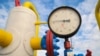 «Північний потік-2» – петля на шиї України» (світова преса)