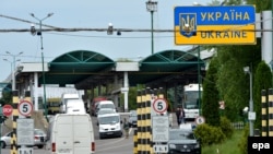 Пункт пропуску «Шегині – Медика»