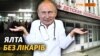 Зображення 16x9
