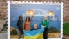 Марка із зруйнованим Кримським мостом з’явиться у першій половині листопада – «Укрпошта»