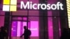 Про уразливості Microsoft повідомив експерт із комп’ютерної безпеки з Тайваню