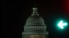 США: Конгрес подолав вето Трампа на законопроєкт про оборонний бюджет