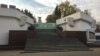 Вход на Матросский бульвар в Севастополе