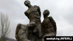 "Ата-Бейит" мемориалдык комплекси.