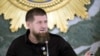 Держдепартамент США оголосив про нові санкції проти лідера Чечні Кадирова