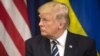 Трампу представлять рекомендацію виділити Україні 47 мільйонів доларів на озброєння – ЗМІ