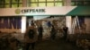 Зображення 16x9