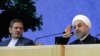 معاون اول حسن روحانی: کشور ته دره بود، ما آن را ۱۰ پله بالا آوردیم