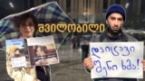 „შვილობილი“ - არჩილ მუსელიანცის და ცაროს ამბავი