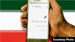 برخی سکوها و پیام‌رسان‌های داخلی اعلام کردند مرکز داده‌های آن‌ها برای «دومین بار طی سه روز گذشته» خاموش شد