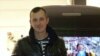 Алексей Буенков